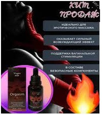 Anastasiya Grishina, porno yulduz Anjelika Varum yalangoch