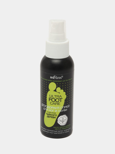 Дезодорант-спрей для ног и обуви Bielita Ultra Foot Care, с маслом чайного дерева, 100 мл Toshkentda hududida, narxi 47000 so'm Uzum Market korxonasidan - Prom.uz (ID#1084344)