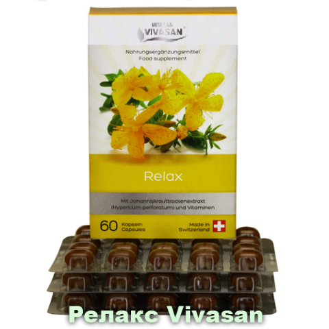 Rus xotini sorishni yaxshi korishini aytadi Ranchoda sigir qiz bilan jinsiy aloqa