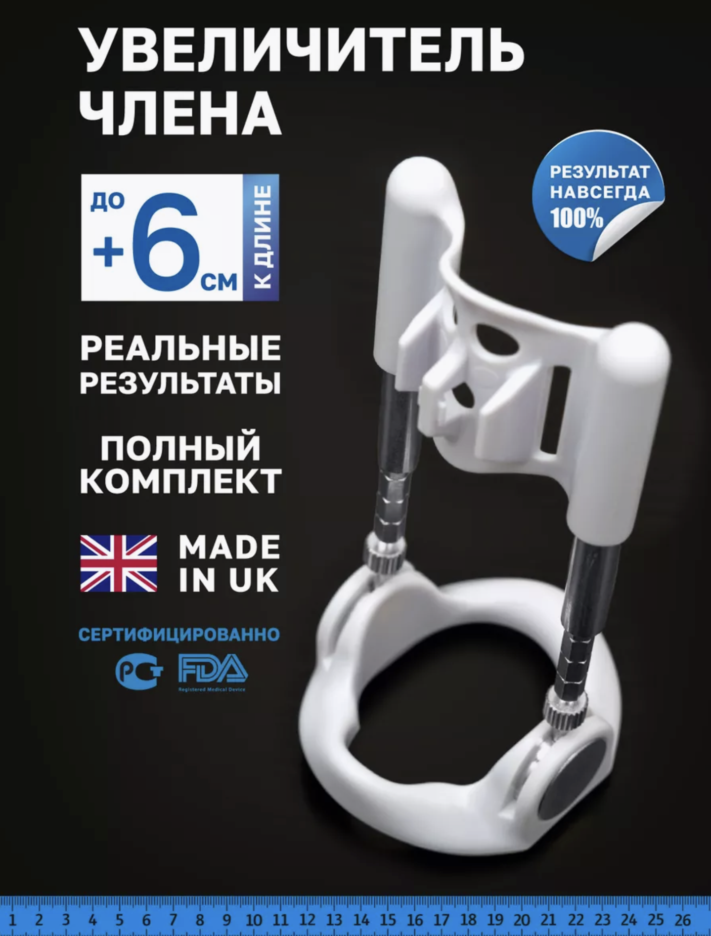 Eshakdagi kotibani sikadi