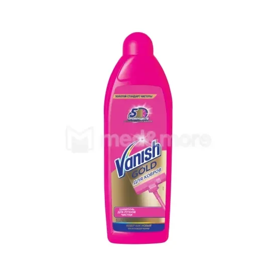 Gilamni qo'lda tozalash uchun shampun VANISH GOLD 750 ml Toshkentda hududida, narxi 92344 so'm "LEONIS" OOO korxonasidan - Prom.uz (ID#1198438)