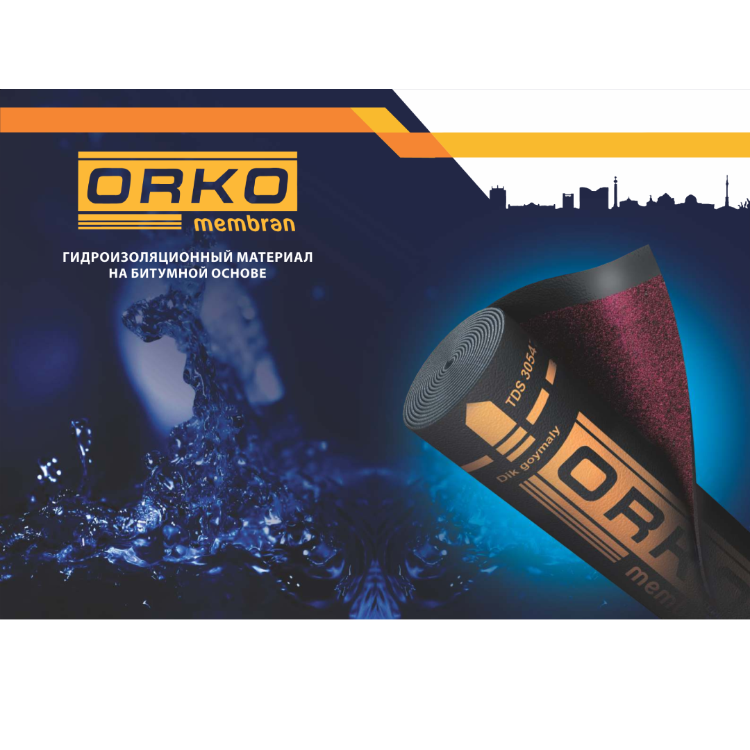 Гидроизоляционный материал ORKO membran С 3000 (-10°C)#1
