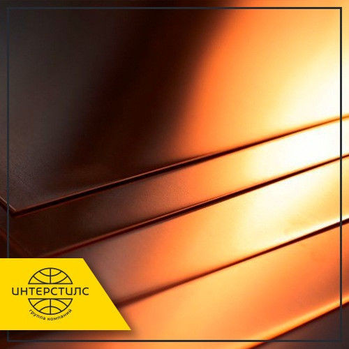 Bronza barg Braj9 - 4 30X300X500 mm GOST 18175-78 Toshkentda hududida, narxi 254180 so'm INTERSTEELS korxonasidan - Prom.uz (ID#1203209)