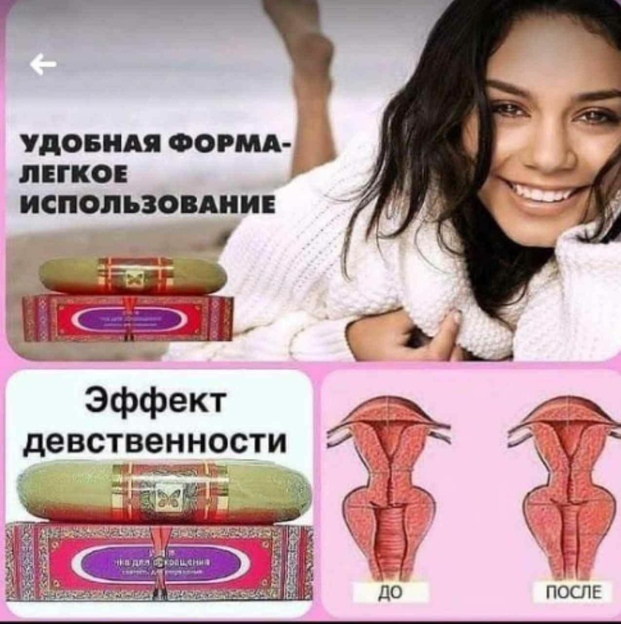 Yashirin kamera porno onlayn