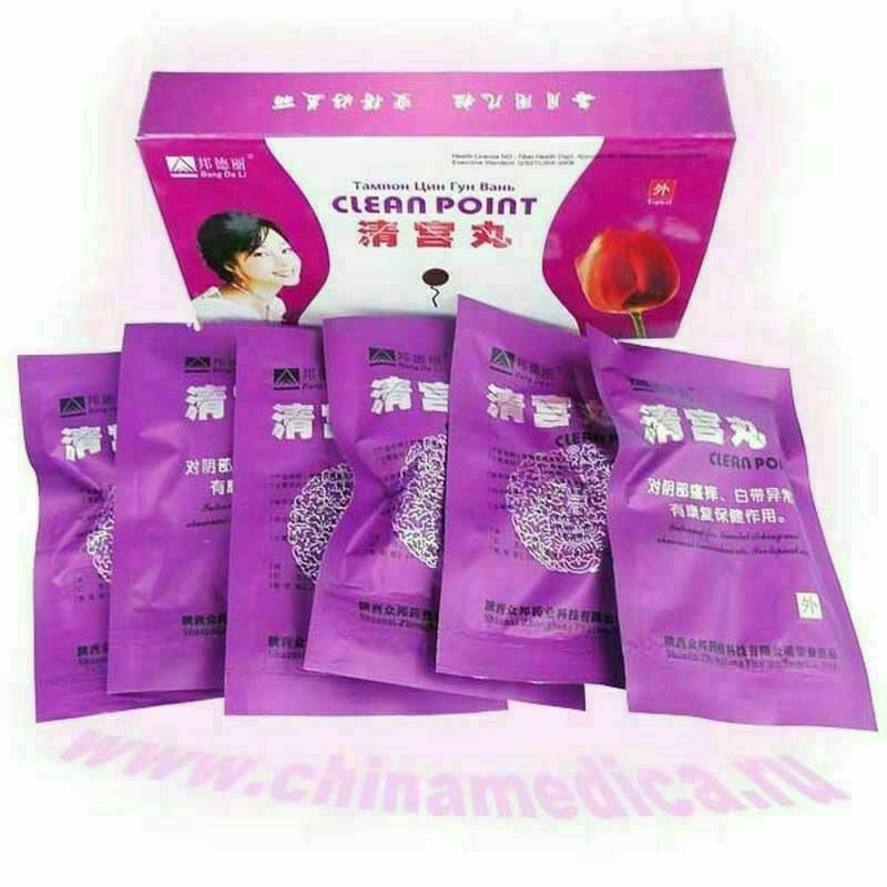 Katta shirali uy bekalari eshaklari bilan porno Kop erkaklar va bir qiz ichkariga kiradi