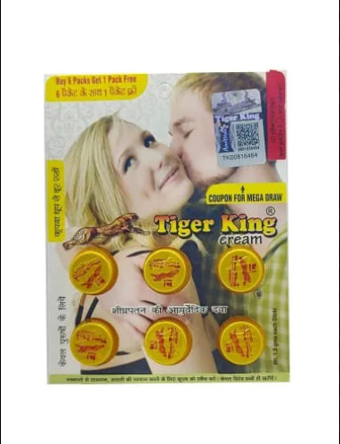 Tiger King erkaklar kremi Toshkentda hududida, narxi 140000 so'm Saffo shop korxonasidan - Prom.uz (ID#1193899)