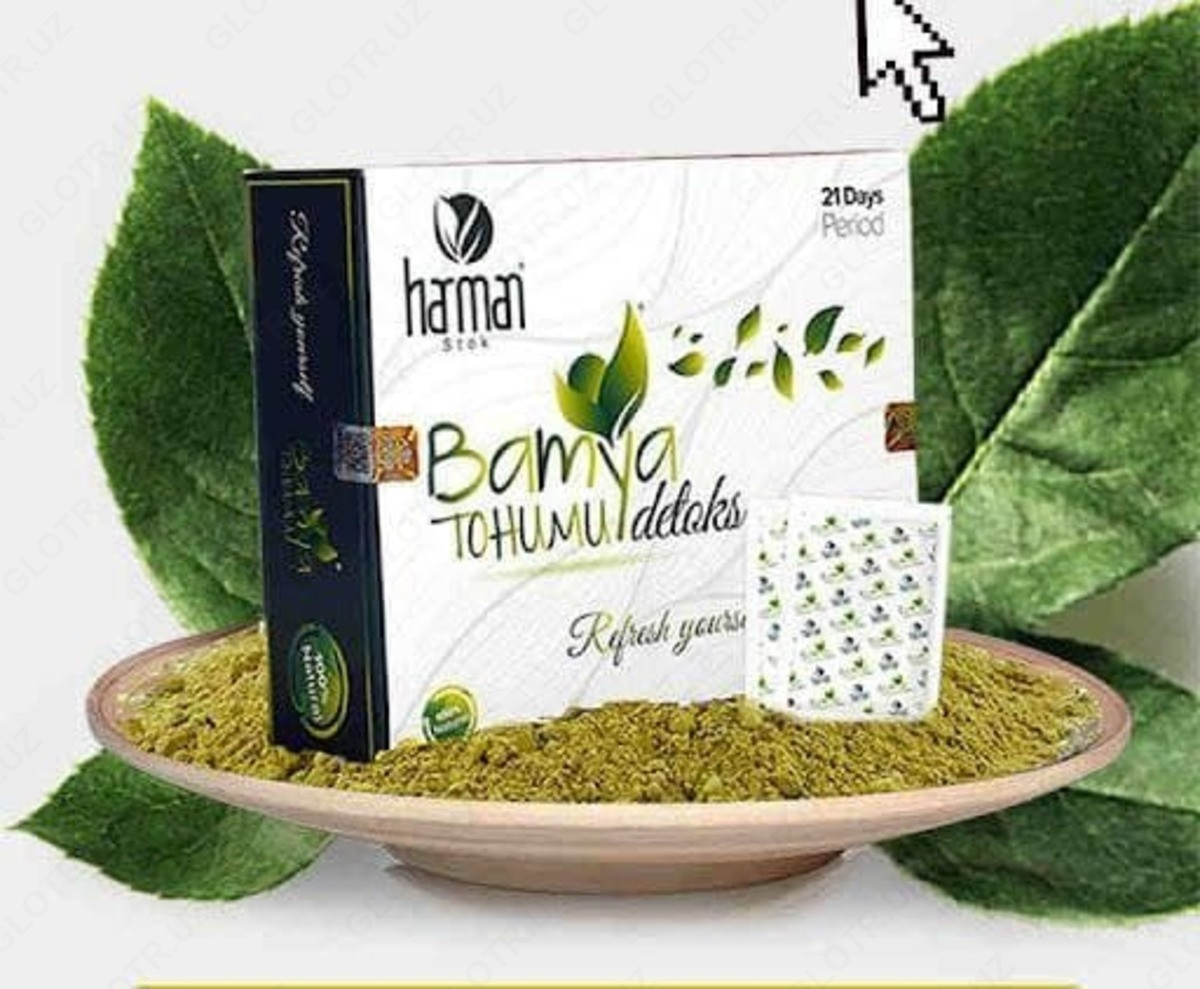 Bamya urug'i aralashmasi Detoks 2 quti Toshkentda hududida, narxi 230000 so'm Tezkor shop korxonasidan - Prom.uz (ID#1180327)