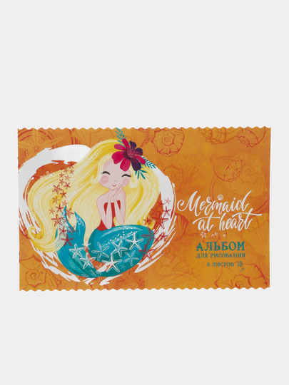 Альбом для рисования ArtSpace, 8 листов, А4 Toshkentda hududida, narxi 4000 so'm Uzum Market korxonasidan - Prom.uz (ID#1076510)