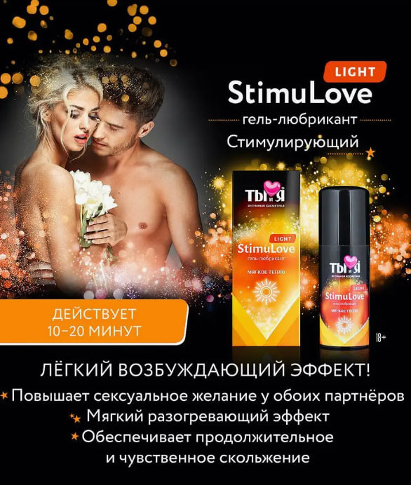 Dogistonlik qiz bilan jinsiy aloqa