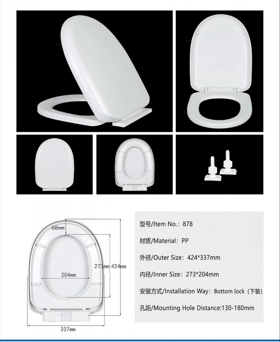 Крышка унитаза, автоматическая Toshkentda hududida, narxi 90767 so'm ООО "Ambar-Distributors" korxonasidan - Prom.uz (ID#1305162)