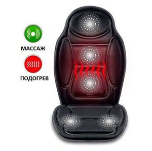 Massage Cushion o'rindiq massaj mat Toshkentda hududida, narxi 450000 so'm Vse Dlya Zdorovya korxonasidan - Prom.uz (ID#1166557)