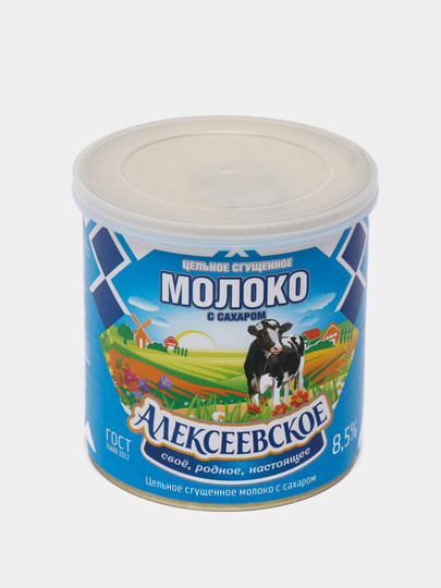 25000 в сумах. Молоко сгущенное Алексеевское 360 г. Сгущенное молоко Алексеевское. Молоко сгущенное 8,5% 360г. Молоко Алексеевское 2.5.
