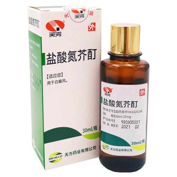 Dostimning xotini oyoqlarini yoydi