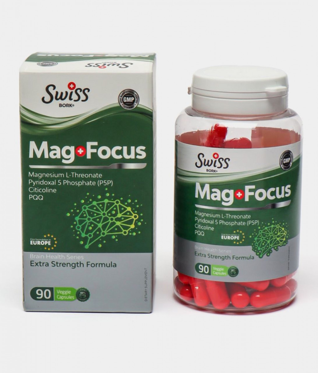 Sog'liqni saqlash kompleksi magniy treonate Mag Focus Toshkentda hududida, narxi 250000 so'm Shifoshop.uz korxonasidan - Prom.uz (ID#1227910)
