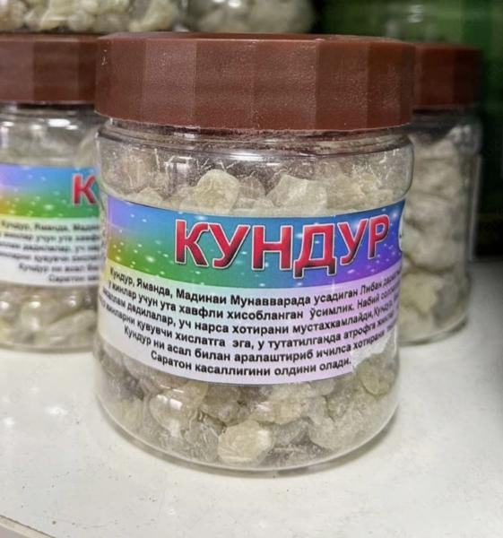 Erning xotinini sikishini tomosha qilayotgan surati Kelin bilan porno jinsiy aloqa tomosha qiling