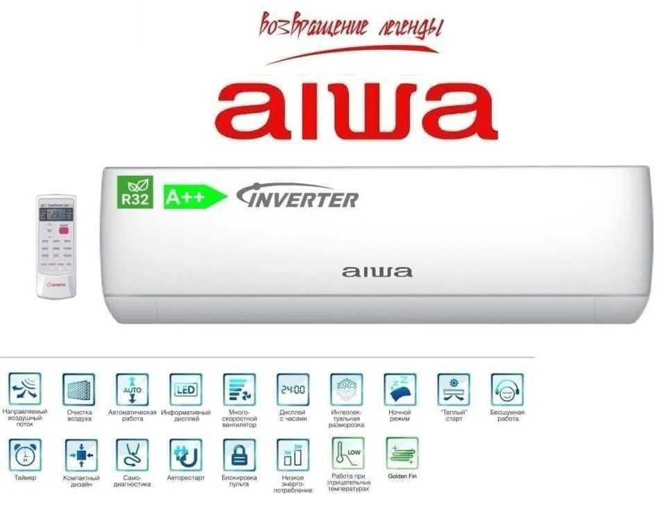 Кондиционер Gree 9 Low voltage Inverter Toshkentda hududida, narxi 3449181 so'm Shop 26951 korxonasidan - Prom.uz (ID#1207712)