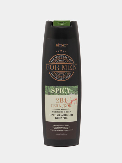 Гель-душ для волос и тела Витэкс For Men Spicy 2 в 1, пряная конопля и кипарис, 400 мл Toshkentda hududida, narxi 29000 so'm Uzum Market korxonasidan - Prom.uz (ID#1072788)