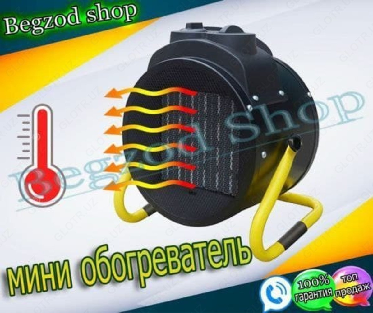 PIT P52035-PRO 3,5 kVt quvvatga ega elektr qurol pit isitgich Toshkentda hududida, narxi 310000 so'm Saffo shop korxonasidan - Prom.uz (ID#1193949)