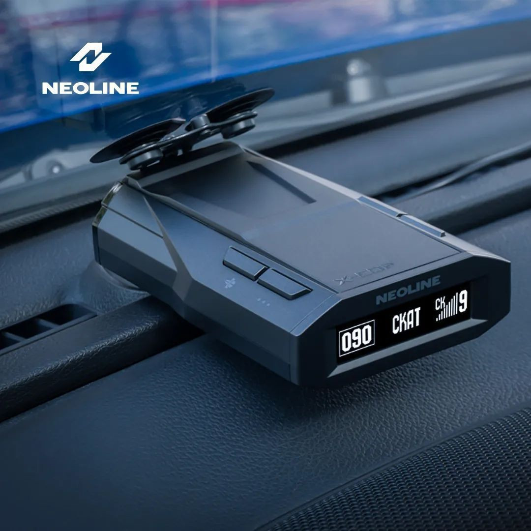 Neoline 7700