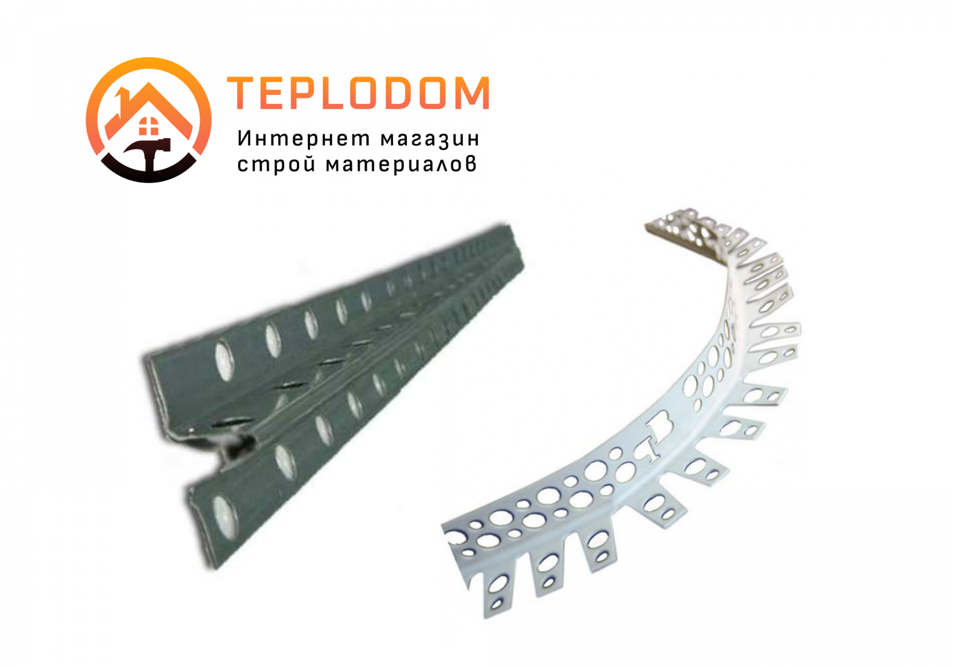 Перфоугол в Ташкенте цена 3300 сум от ТЕПЛОДОМ - Prom.uz (ID#223365)