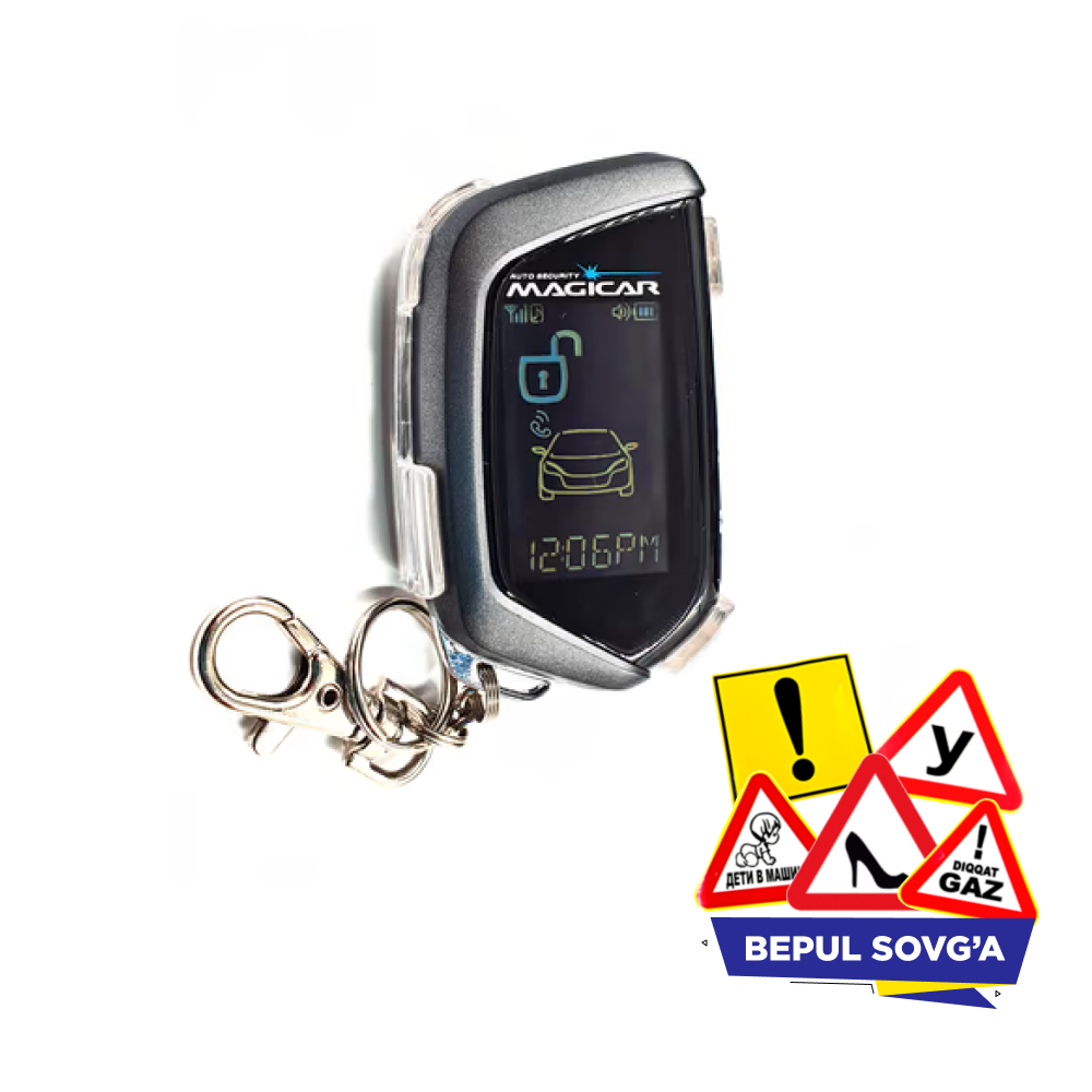 Автосигнализация Magicar Dominant M907S Oригинал + 5 Автомобильных ...