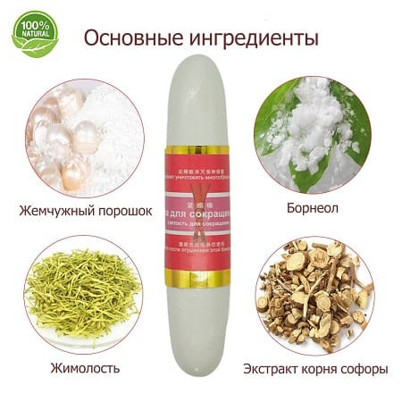 Erotik ichki kiyim Bryansk Tracy Ryan porno