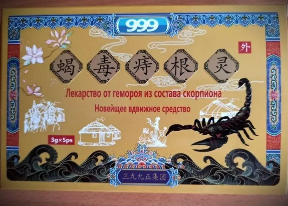 Sochli pornografik ayollarning fotosuratlari Anal porno stend