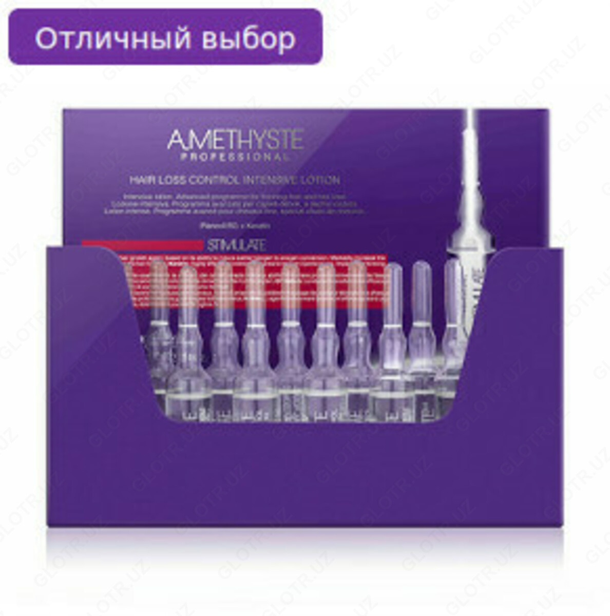 Лосьон против облысения - AMETHYSTE Toshkentda hududida, narxi 415000 so'm Ellice Professional korxonasidan - Prom.uz (ID#1056272)