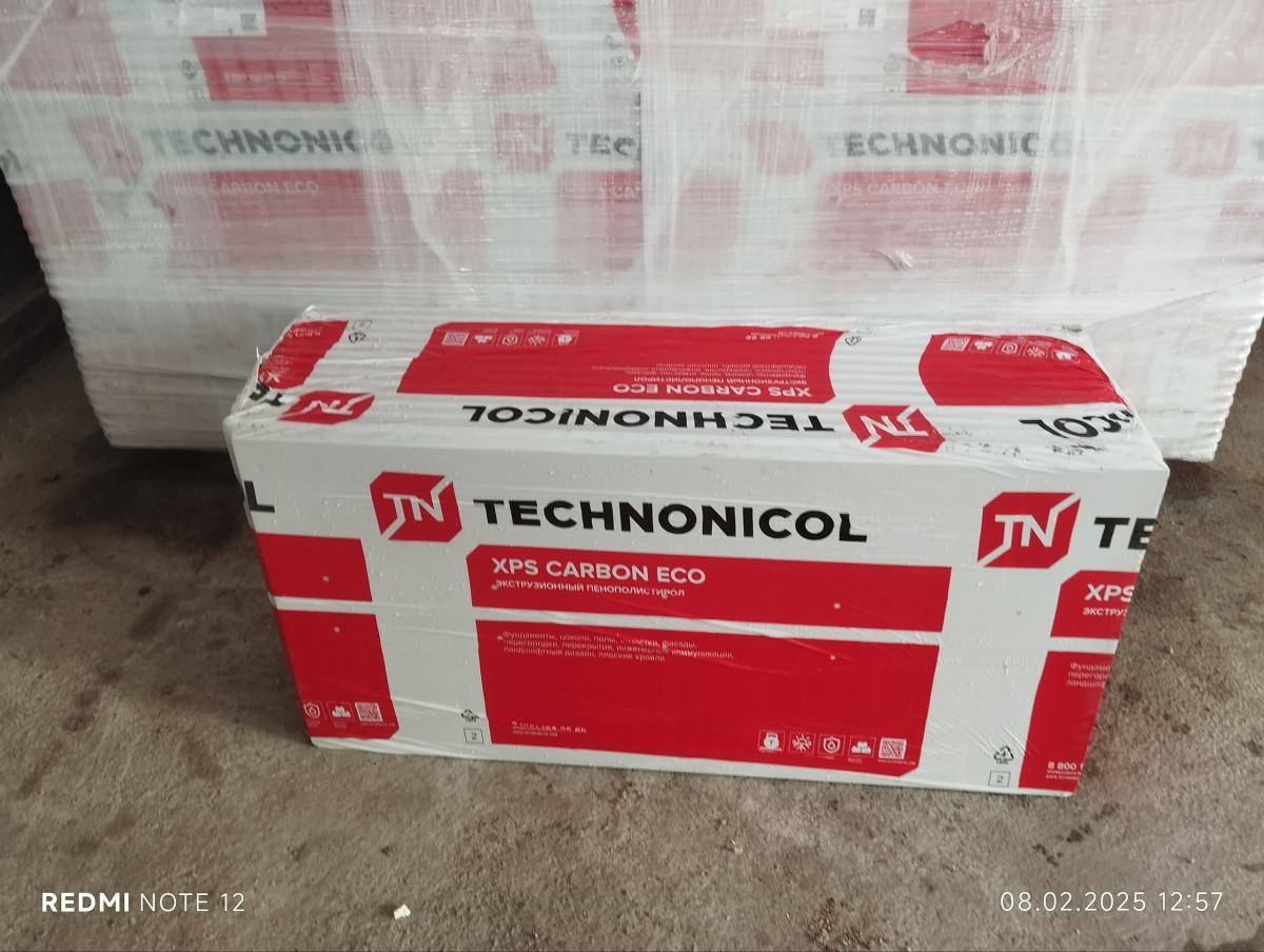 Экструзионный пенополистирол XPS CARBON ECO (30 мм) (1185*30*0.585) Toshkentda hududida, narxi 16500 so'm ТЕПЛОДОМ korxonasidan - Prom.uz (ID#1295076)