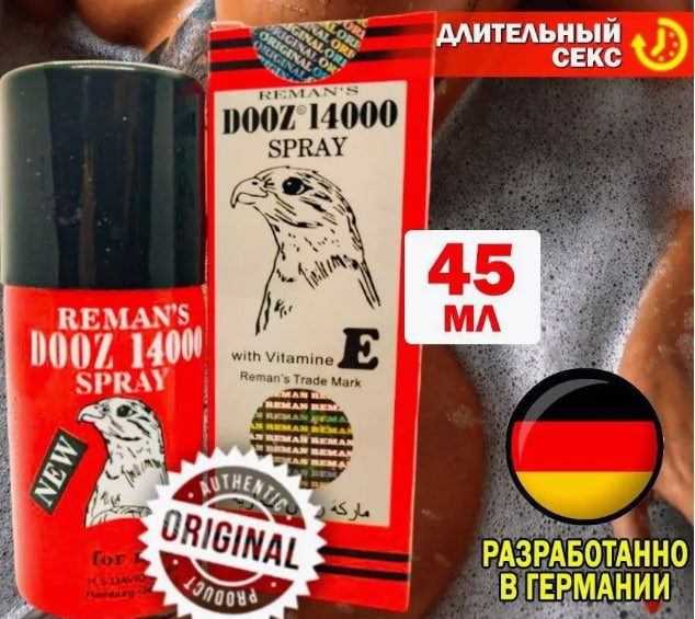 Qozogistondagi koreys fohishalari