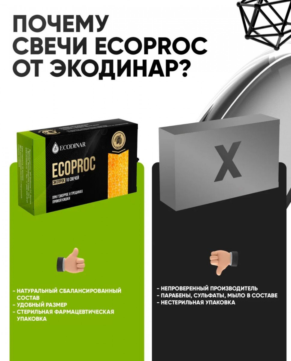 Porno u boshini uning mushukiga solib qoyadi