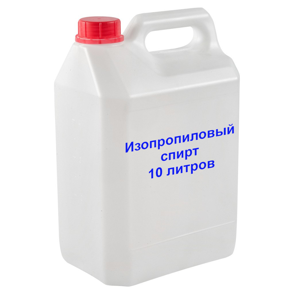 Изопропиловый спирт Озон