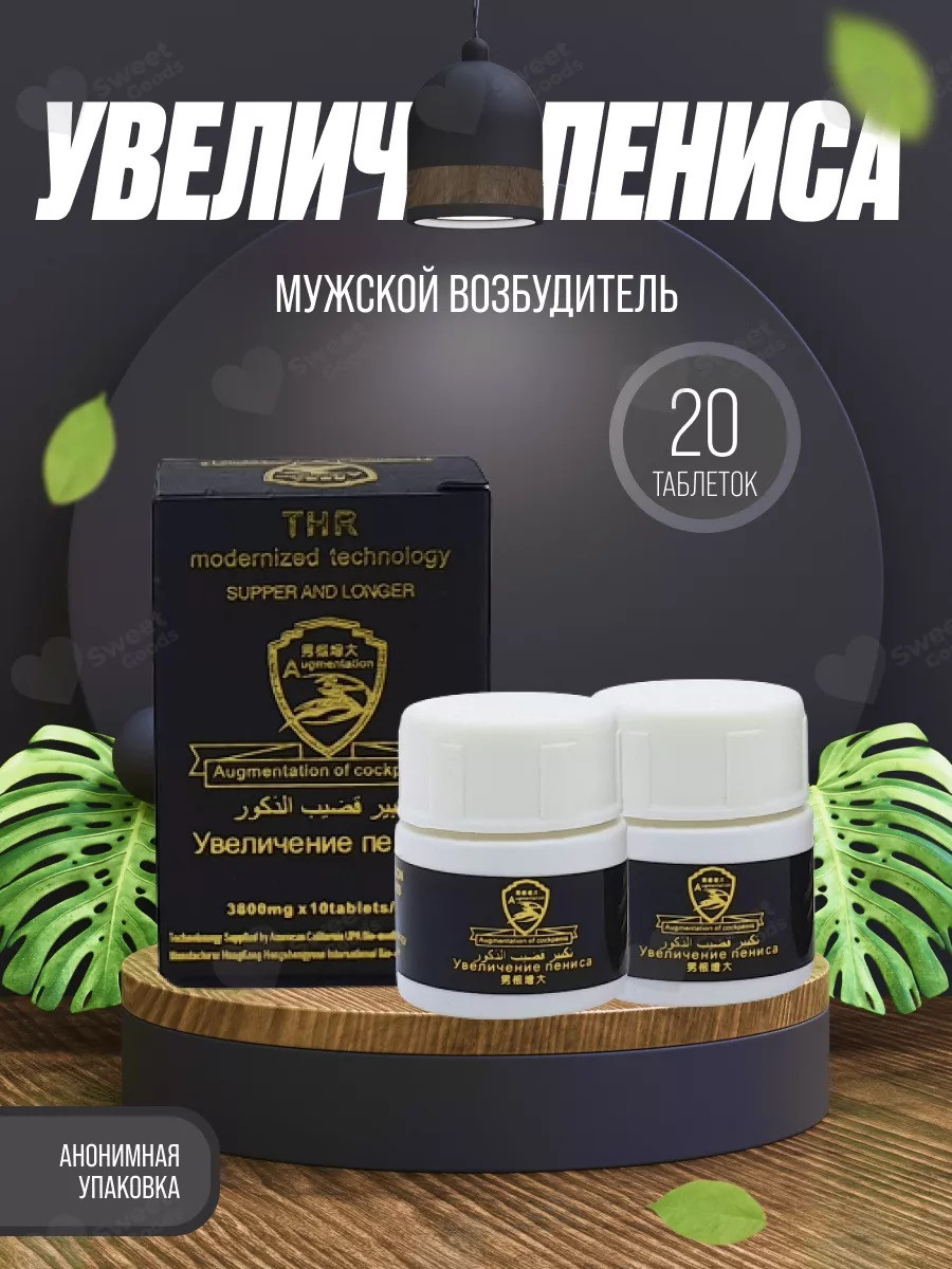 Qiz kiyim eshak cummed