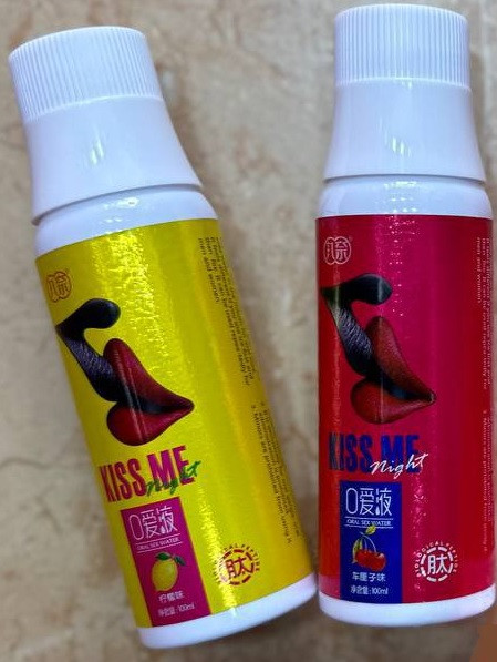 Vaginal moylash vositasining tarkibi