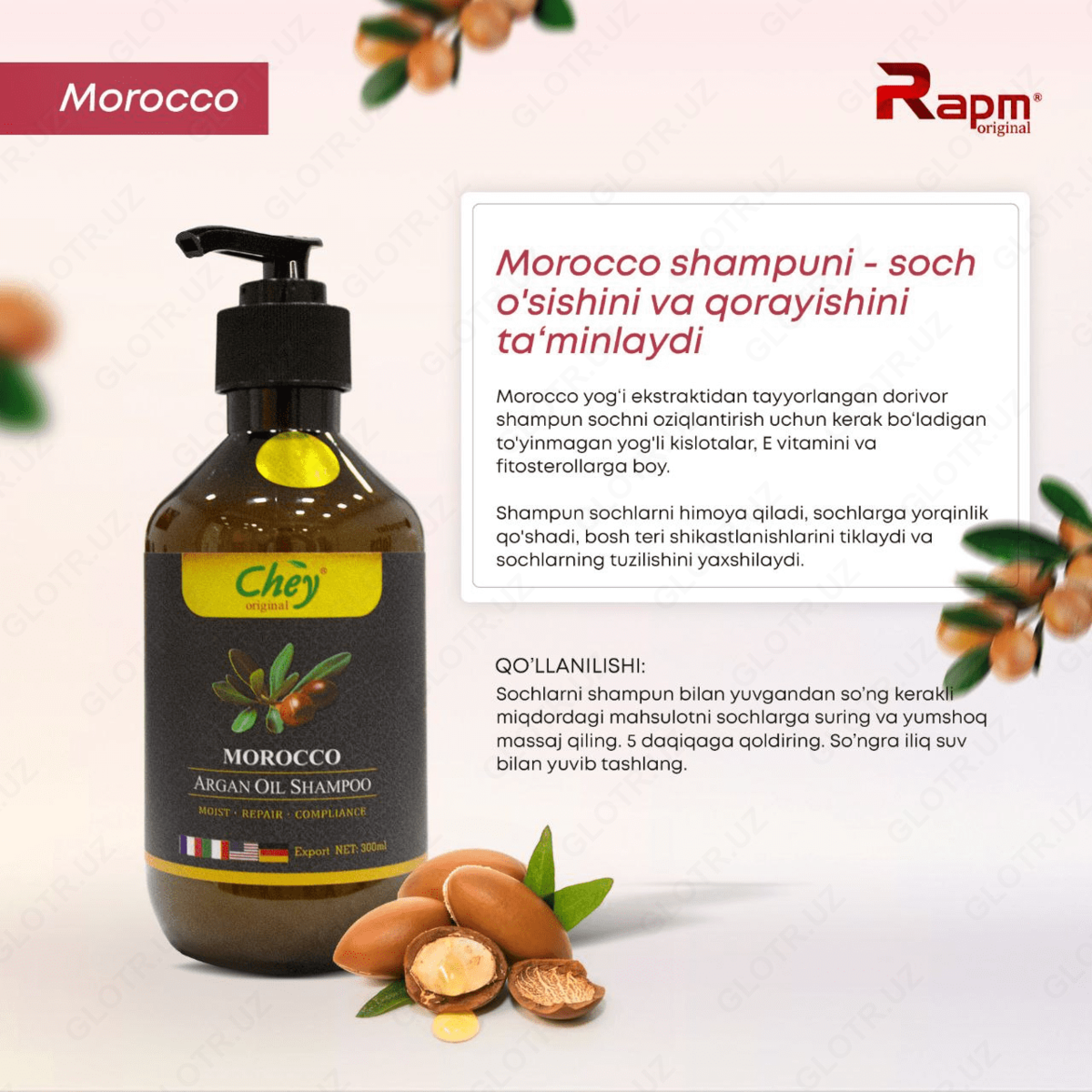 Шампунь с аргановым маслом 'Marocco' - Rapm Chey в Ташкенте цена 158000 ...