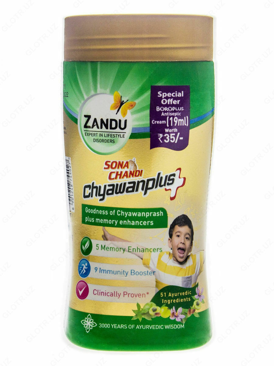 Chyawanplus-immunitet va xotirani kuchaytiruvchi vosita Toshkentda hududida, narxi 290000 so'm Saffo shop korxonasidan - Prom.uz (ID#1198692)