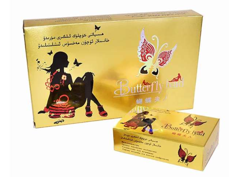 Vakuum pompasi va orgazm