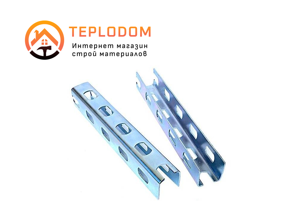 0 40 119. Траверса монтажная т-2 u-обр. (30*30*30*2) (2м). Траверса монтажная т-3.