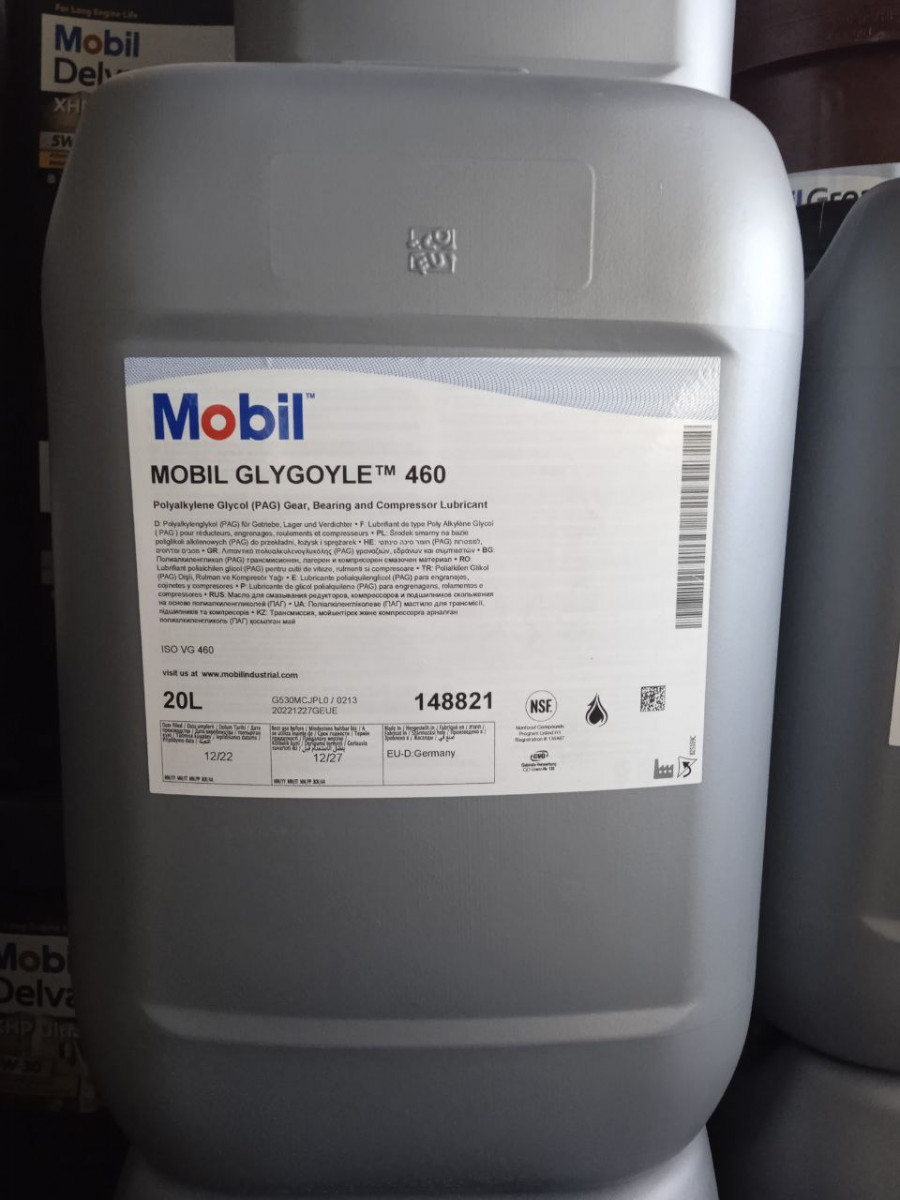 Смазка Mobil Glygoyle 460 Toshkentda hududida, narxi 1000 so'm Lube Trade korxonasidan - Prom.uz (ID#1198649)