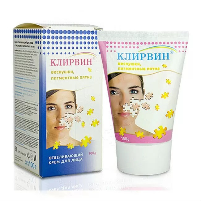 Sepkillar bilan sikilgan