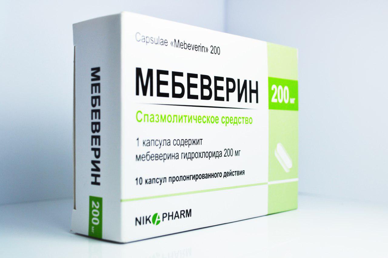 Мебеверин 200 купить. Мебеверин 200мг Велфарм. Мебеверина гидрохлорид 200 мг. Мебеверин мл 200 мг. Мебеверин спазмолитическое средство.