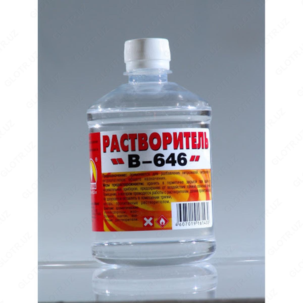 Растворитель в Ташкенте цена 17000 сум от OSM STROY MARKET - Prom.uz ...