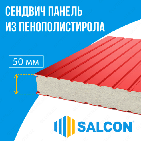 Сэндвич панели из пенополистирола / пенопласта 5 см плотность 12 кг/м3 ...