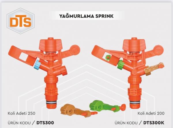 DTS300 Спринклерные системы орошения спринклерные спринклерн в Ташкенте ...