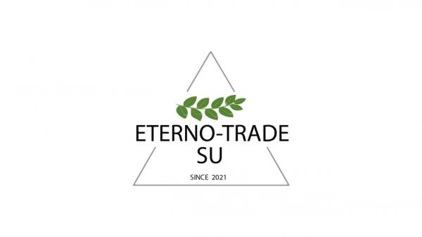 Trade su