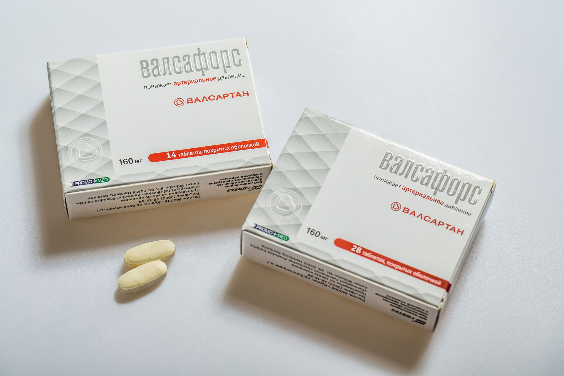 Картонная упаковка для таблеток в Ташкенте цена договорная сум от WINCH