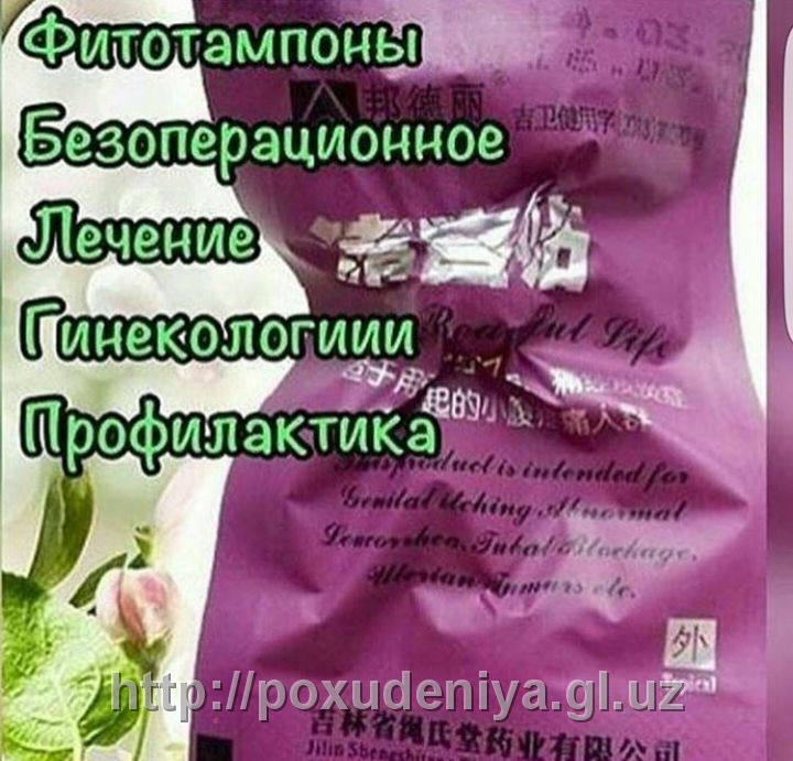 Uxlayotganimda porno meni bezovta qildi Birinchi marta jinsiy aloqa mashinasi bilan onlayn video