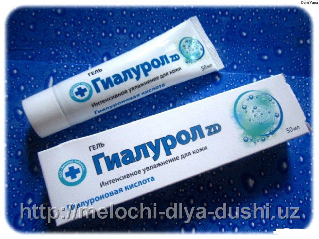 Rus porno yosh sperma