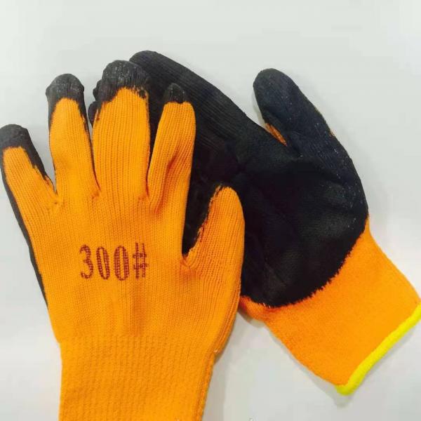 Перчатки рабочие 300##3