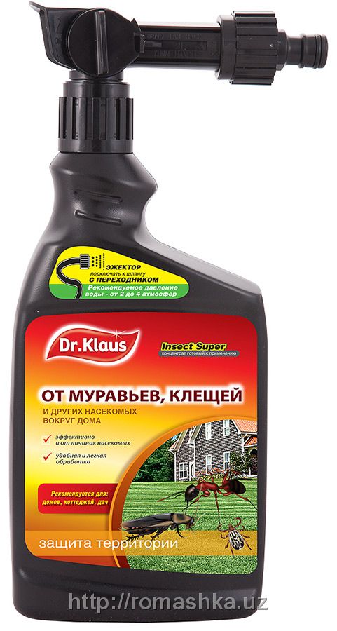 Dr.Klaus Insect Super Эжектор (концентрат) от муравьев в Ташкенте цена ...